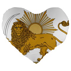 National Emblem Of Iran, Provisional Government Of Iran, 1979-1980 Large 19  Premium Flano Heart Shape Cushions by abbeyz71