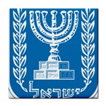 Emblem of Israel Tile Coasters