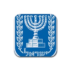 Emblem Of Israel Rubber Coaster (square)  by abbeyz71