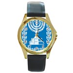Emblem of Israel Round Gold Metal Watch