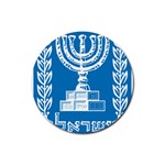 Emblem of Israel Rubber Coaster (Round) 