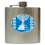 Emblem of Israel Hip Flask (6 oz)