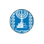 Emblem of Israel Hat Clip Ball Marker (4 pack)