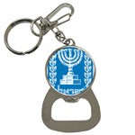 Emblem of Israel Button Necklaces