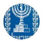 Emblem of Israel Round Ornament (Two Sides) Back