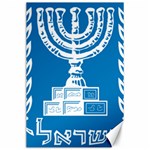 Emblem of Israel Canvas 24  x 36 