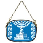 Emblem of Israel Chain Purses (Two Sides) 