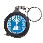 Emblem of Israel Measuring Tapes