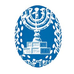 Emblem Of Israel Ornament (oval Filigree) by abbeyz71