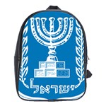 Emblem of Israel School Bags (XL) 