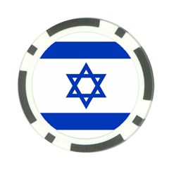 Flag Of Israel Poker Chip Card Guard by abbeyz71