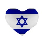 Flag of Israel Standard 16  Premium Flano Heart Shape Cushions Front