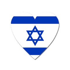 Flag Of Israel Heart Magnet by abbeyz71