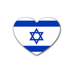 Flag Of Israel Heart Coaster (4 Pack)  by abbeyz71