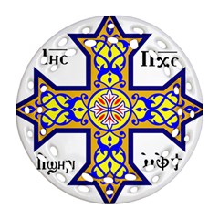 Coptic Cross Round Filigree Ornament (two Sides) by abbeyz71