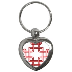 Macedionian Cross Key Chains (heart)  by abbeyz71