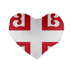 Serbian Cross  Standard 16  Premium Heart Shape Cushions by abbeyz71