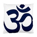 Hindu Om Symbol (Dark Blue) Standard Cushion Case (Two Sides) Back