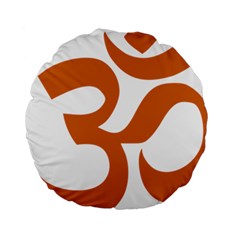 Hindu Om Symbol (chocolate Brown) Standard 15  Premium Round Cushions by abbeyz71