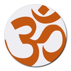 Hindu Om Symbol (chocolate Brown) Round Mousepads