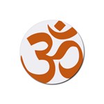 Hindu Om Symbol (Chocolate Brown) Rubber Round Coaster (4 pack) 