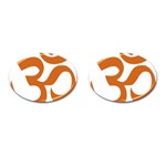 Hindu Om Symbol (Chocolate Brown) Cufflinks (Oval)