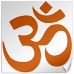 Hindu Om Symbol (Chocolate Brown) Canvas 20  x 20  