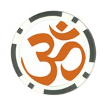 Hindu Om Symbol (Chocolate Brown) Poker Chip Card Guard