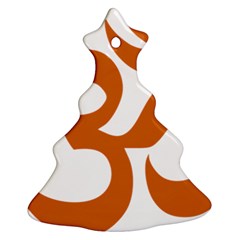 Hindu Om Symbol (chocolate Brown) Ornament (christmas Tree)  by abbeyz71