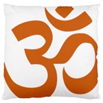 Hindu Om Symbol (Chocolate Brown) Large Cushion Case (Two Sides)