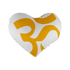 Hindu Om Symbol (gold) Standard 16  Premium Heart Shape Cushions by abbeyz71