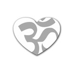 Hindu Om Symbol (Light Gray) Heart Coaster (4 pack) 