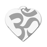 Hindu Om Symbol (Light Gray) Dog Tag Heart (One Side)