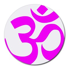 Hindu Om Symbol (magenta) Round Mousepads