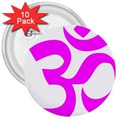 Hindu Om Symbol (magenta) 3  Buttons (10 Pack) 