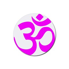 Hindu Om Symbol (magenta) Rubber Coaster (round) 