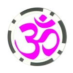 Hindu Om Symbol (Magenta) Poker Chip Card Guard Front