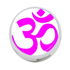 Hindu Om Symbol (magenta) 4-port Usb Hub (two Sides) 