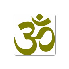 Hindi Om Symbol (olive) Square Magnet
