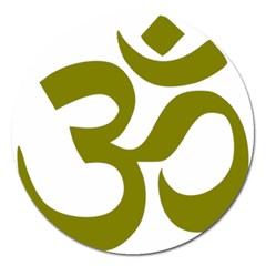 Hindi Om Symbol (olive) Magnet 5  (round)
