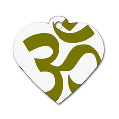Hindi Om Symbol (olive) Dog Tag Heart (two Sides)