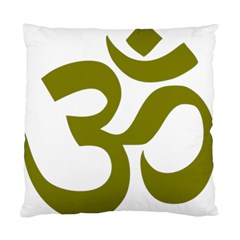 Hindi Om Symbol (olive) Standard Cushion Case (two Sides)