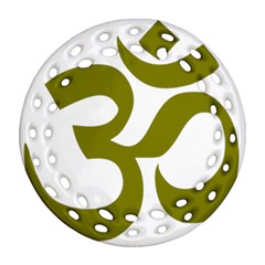 Hindi Om Symbol (olive) Ornament (round Filigree)