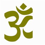 Hindi Om Symbol (Olive) Large Garden Flag (Two Sides) Front