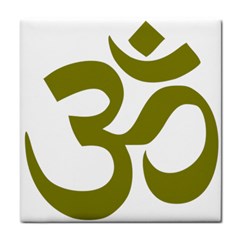 Hindu Om Symbol (olive) Face Towel