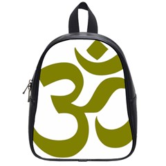 Hindu Om Symbol (olive) School Bags (small) 