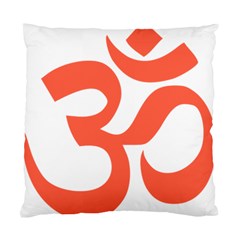 Hindu Om Symbol (peach) Standard Cushion Case (one Side) by abbeyz71