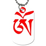 Tibetan Om Symbol (Red) Dog Tag (Two Sides)