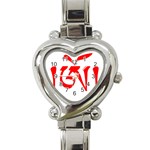 Tibetan Om Symbol (Red) Heart Italian Charm Watch