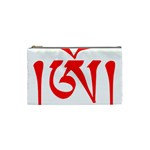 Tibetan Om Symbol (Red) Cosmetic Bag (Small) 
